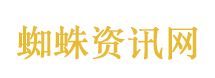 女高管泄露内幕丈夫炒股双双获刑